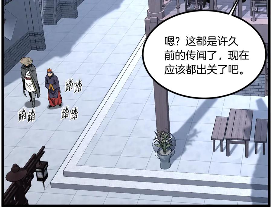第182页
