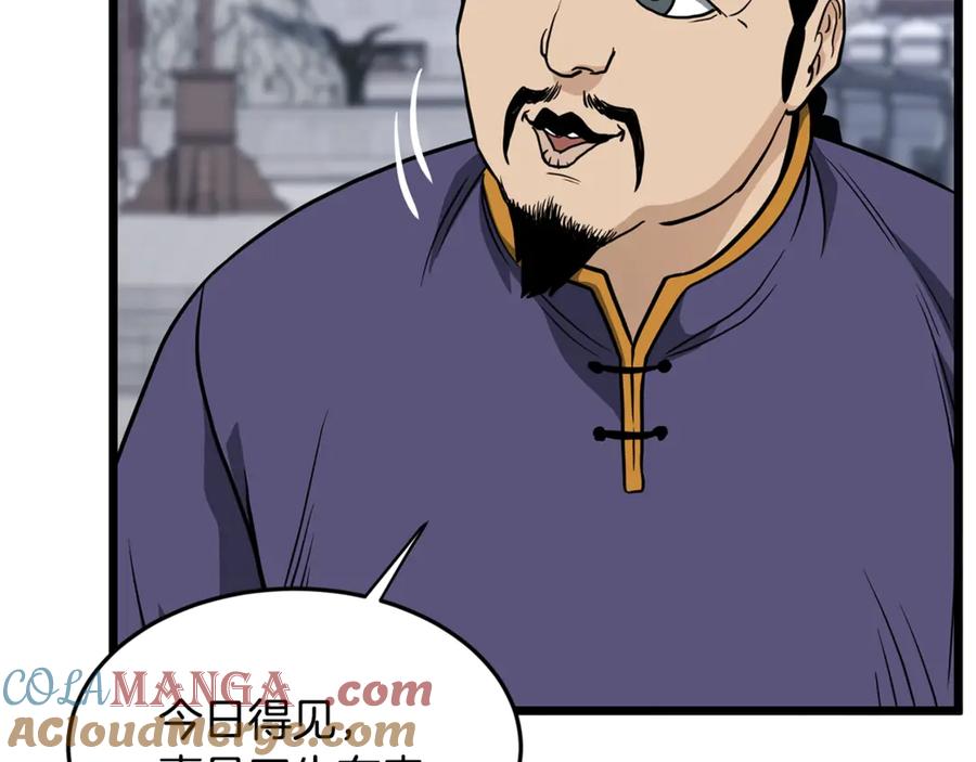 第189页