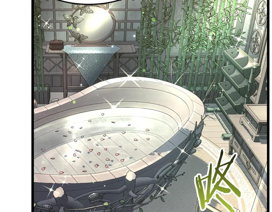 第203页