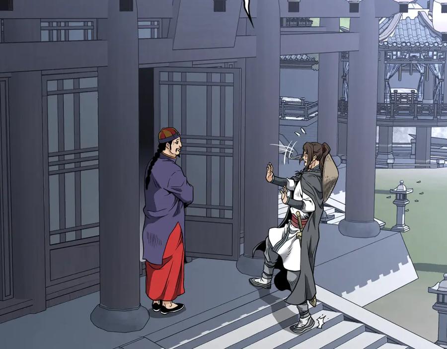 第207页