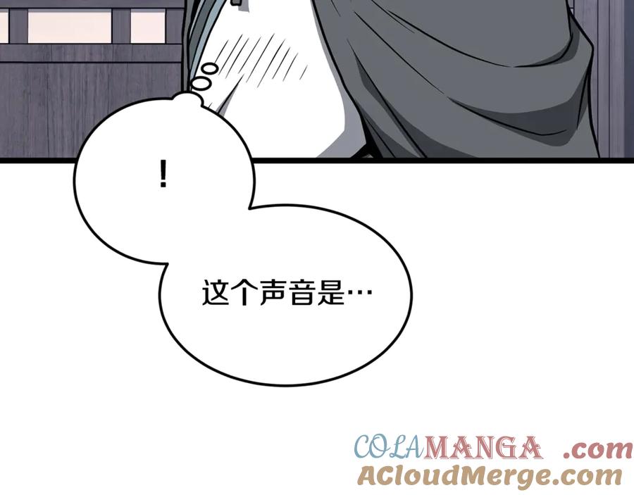 第221页