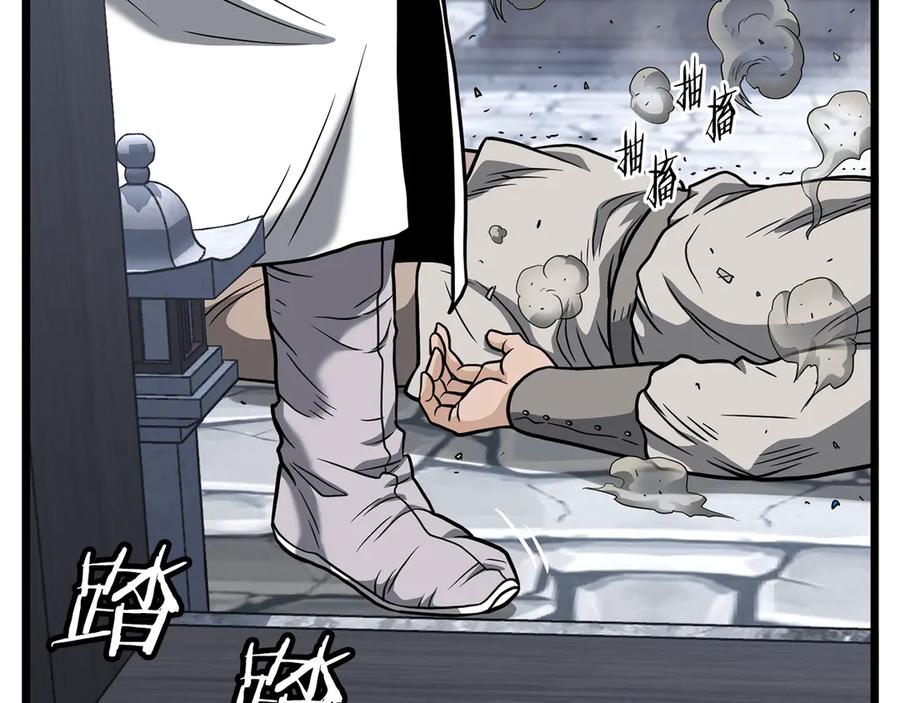 第226页