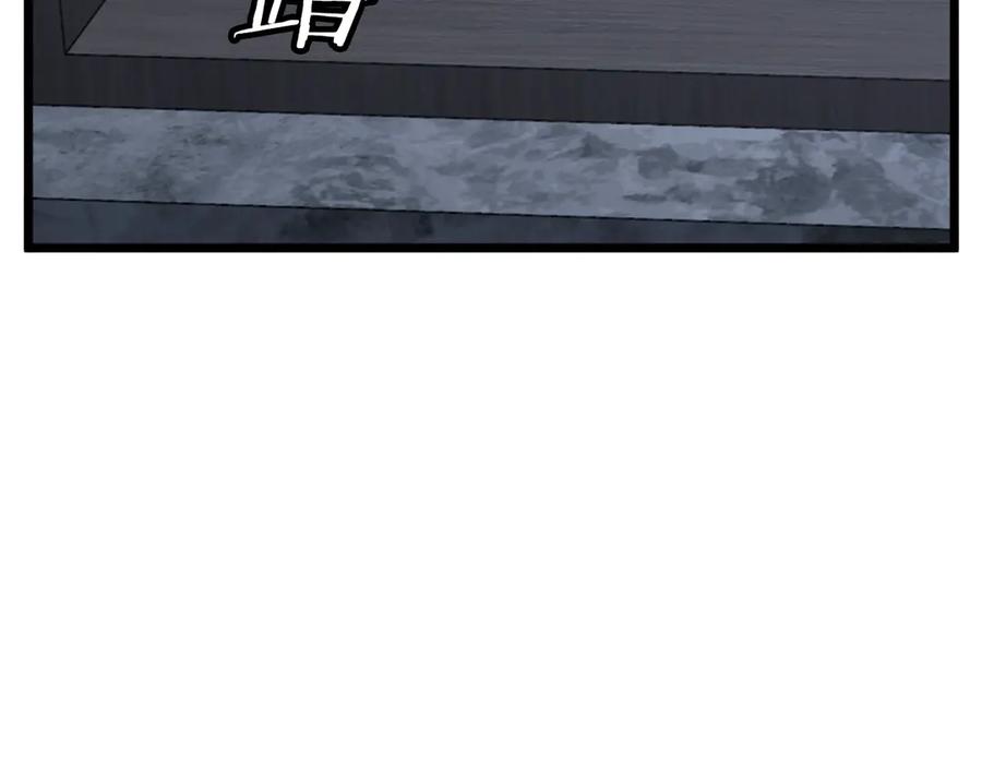 第227页