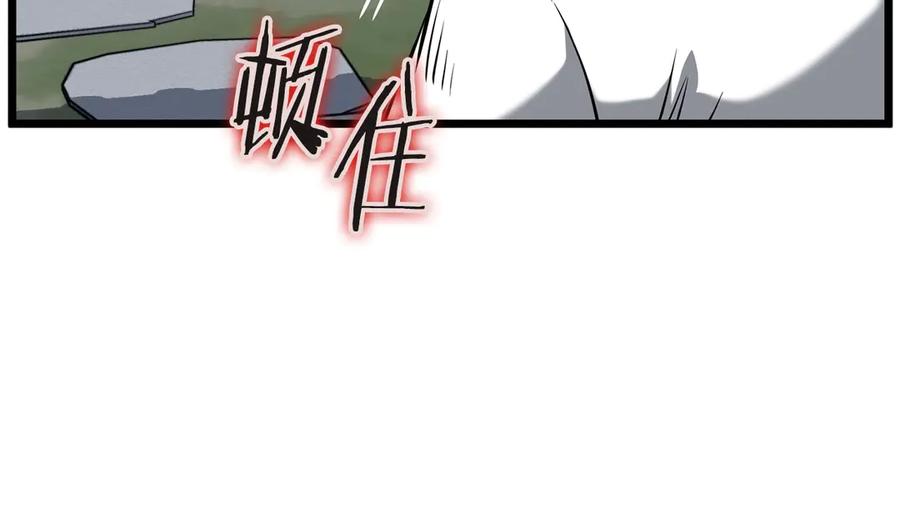 第230页
