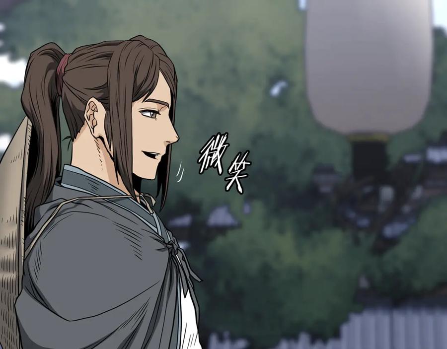 第232页