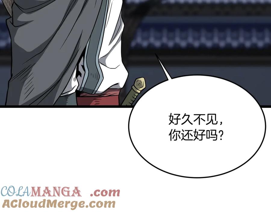 第233页