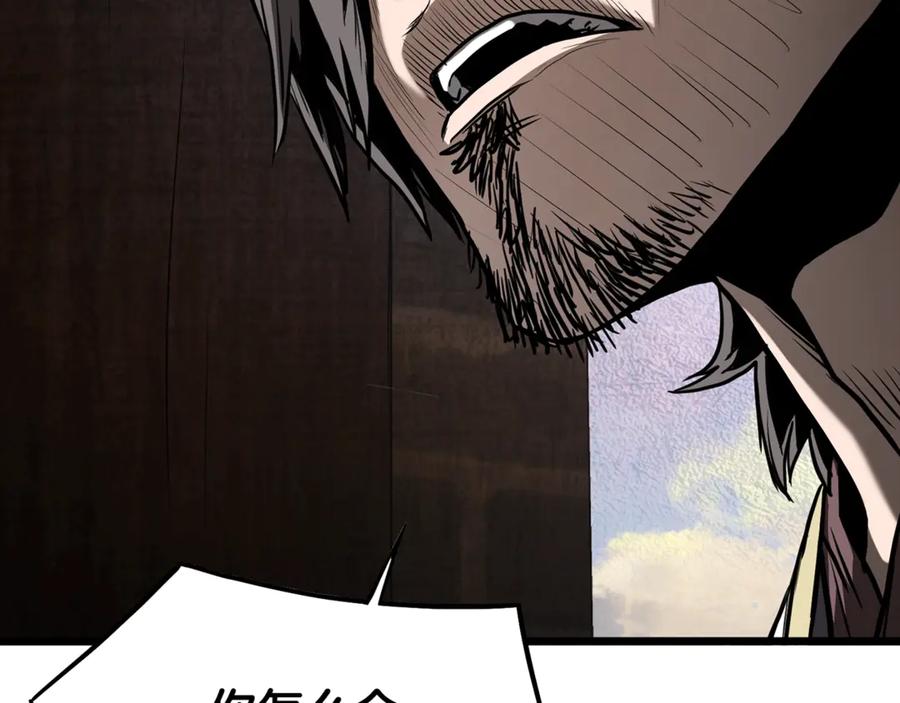 第236页