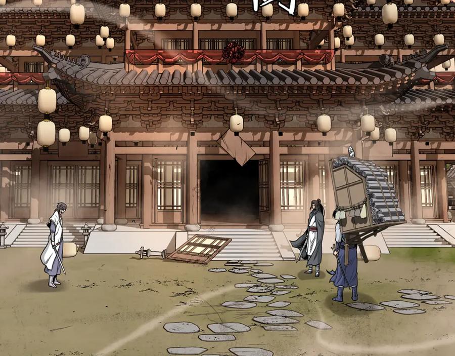 第118页