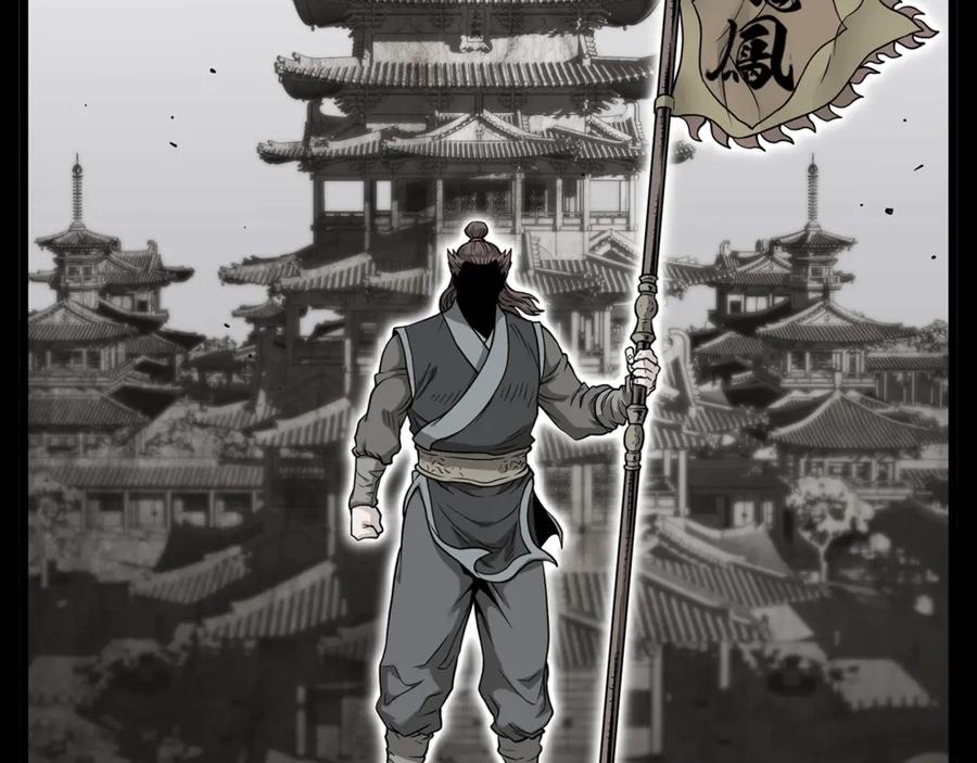 第180页