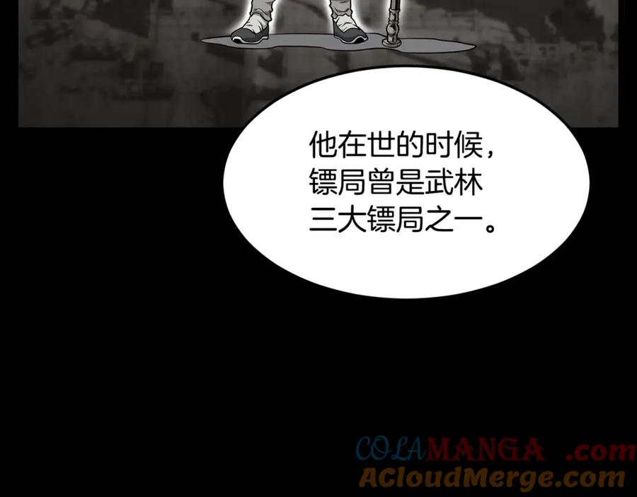 第181页