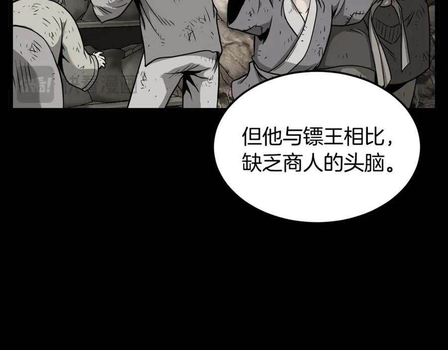 第187页