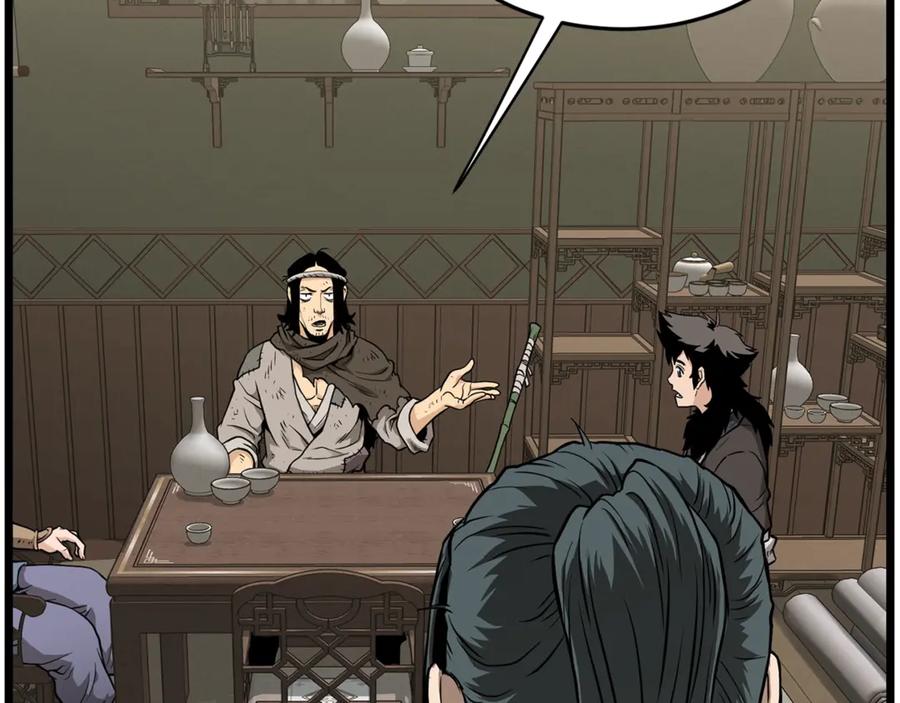 第192页