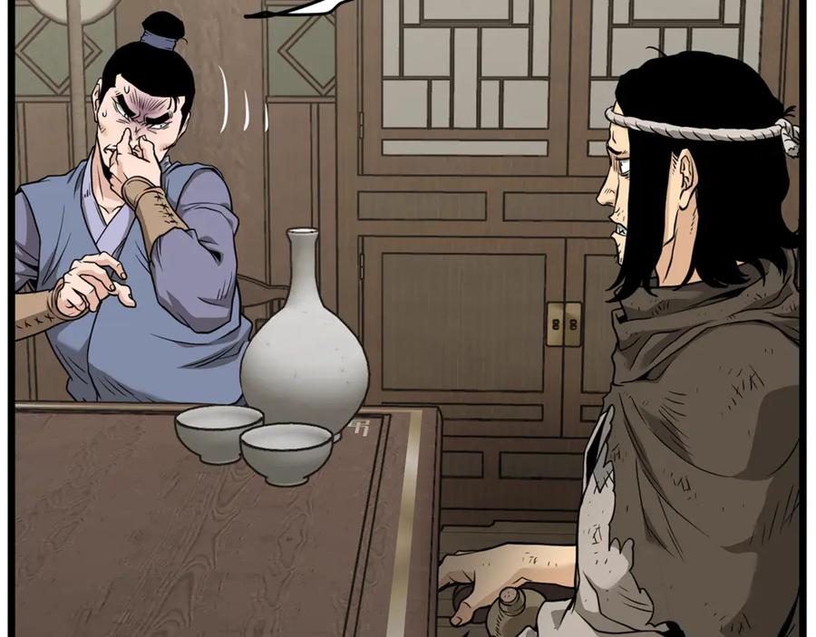 第199页