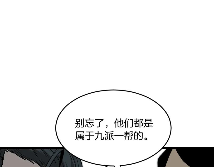 第219页
