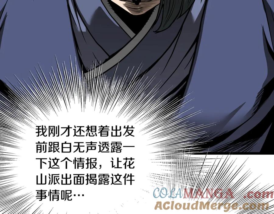 第229页
