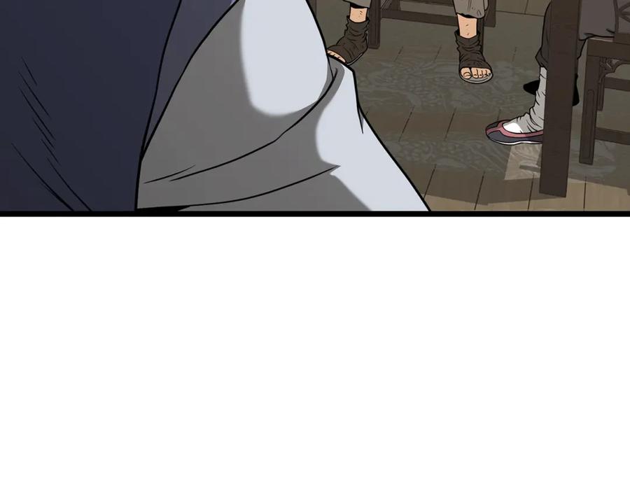 第236页
