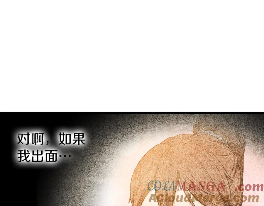 第237页