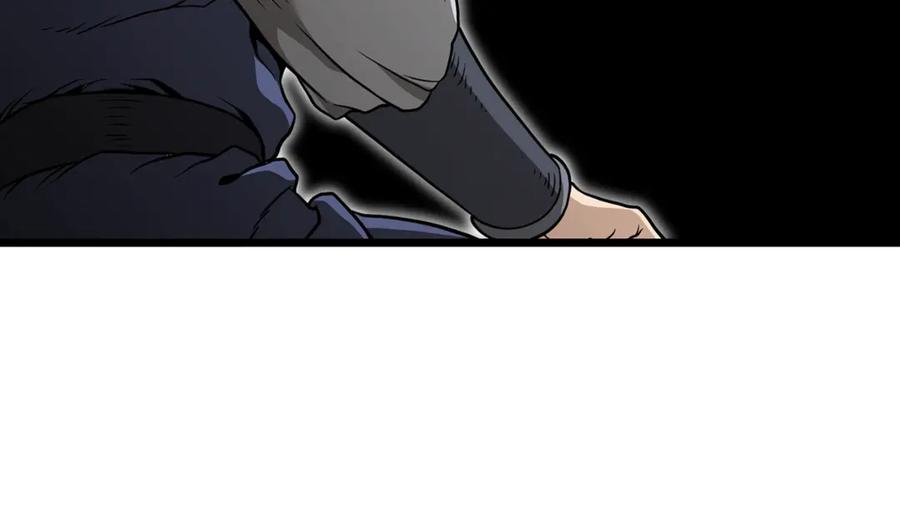 第239页