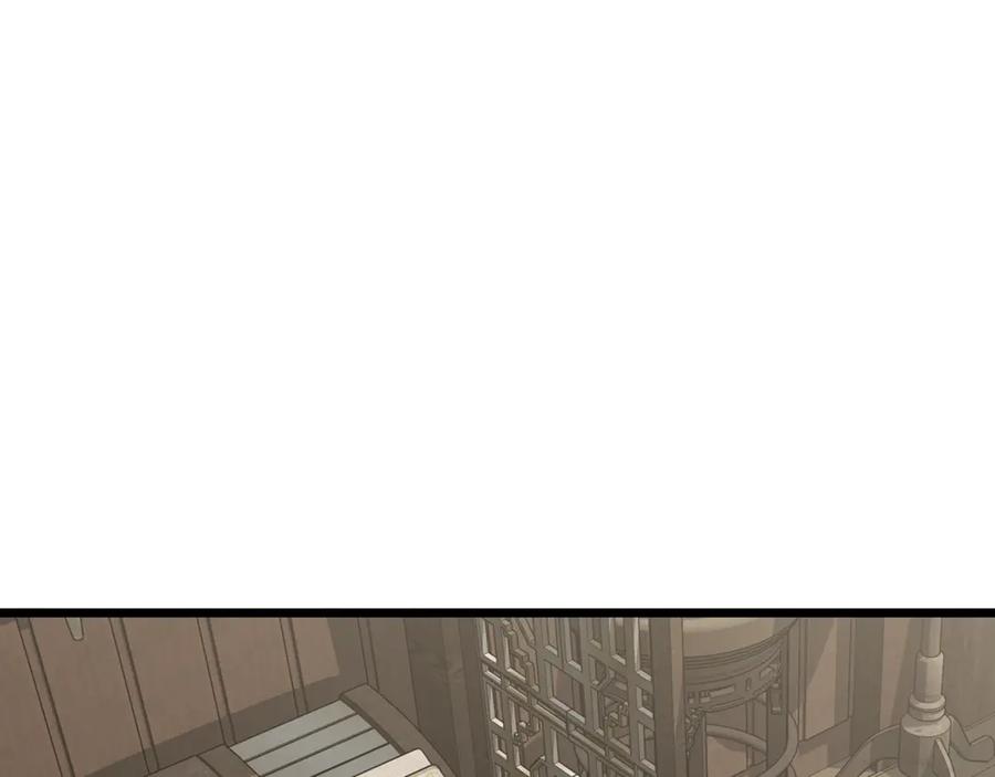 第240页