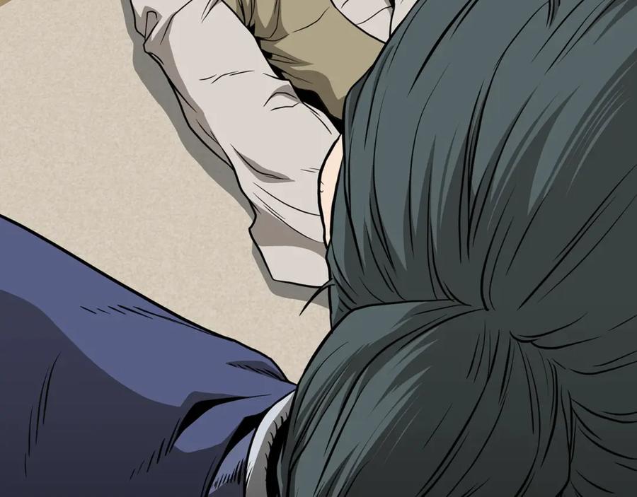 第242页