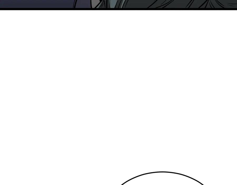 第243页