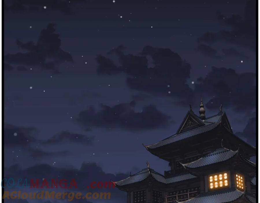 第245页