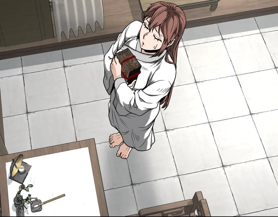 第172页