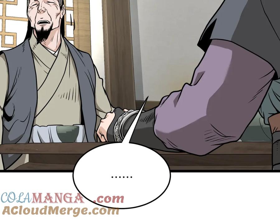 第205页