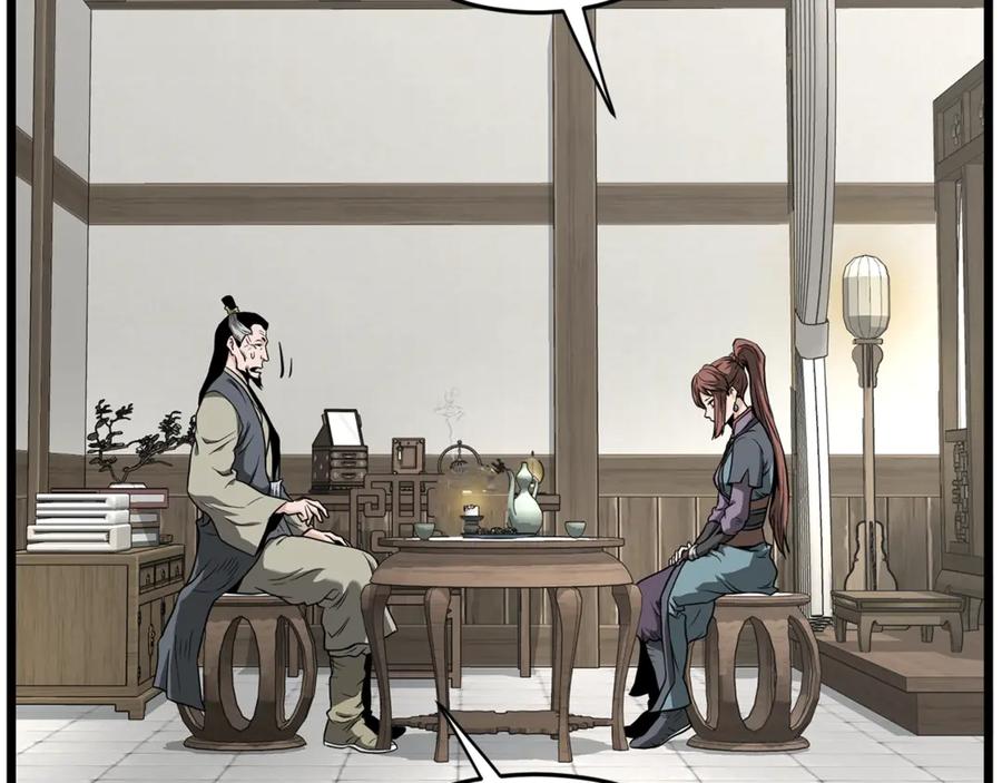 第211页