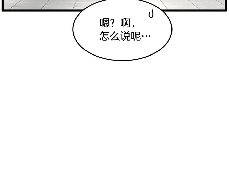 第212页