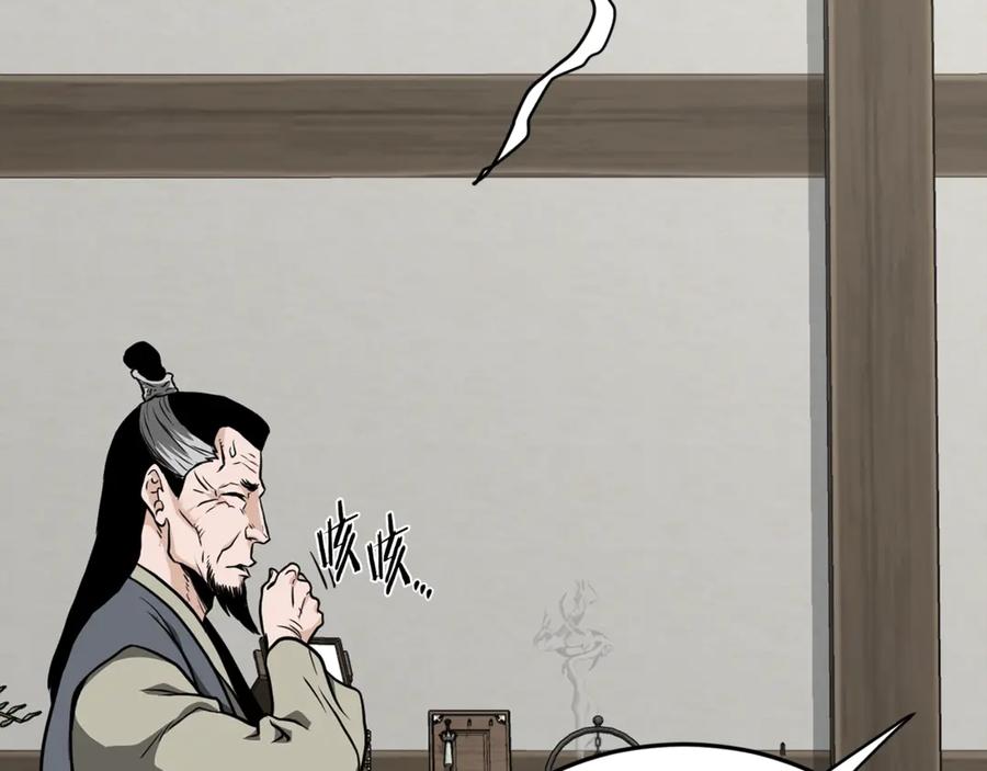 第214页