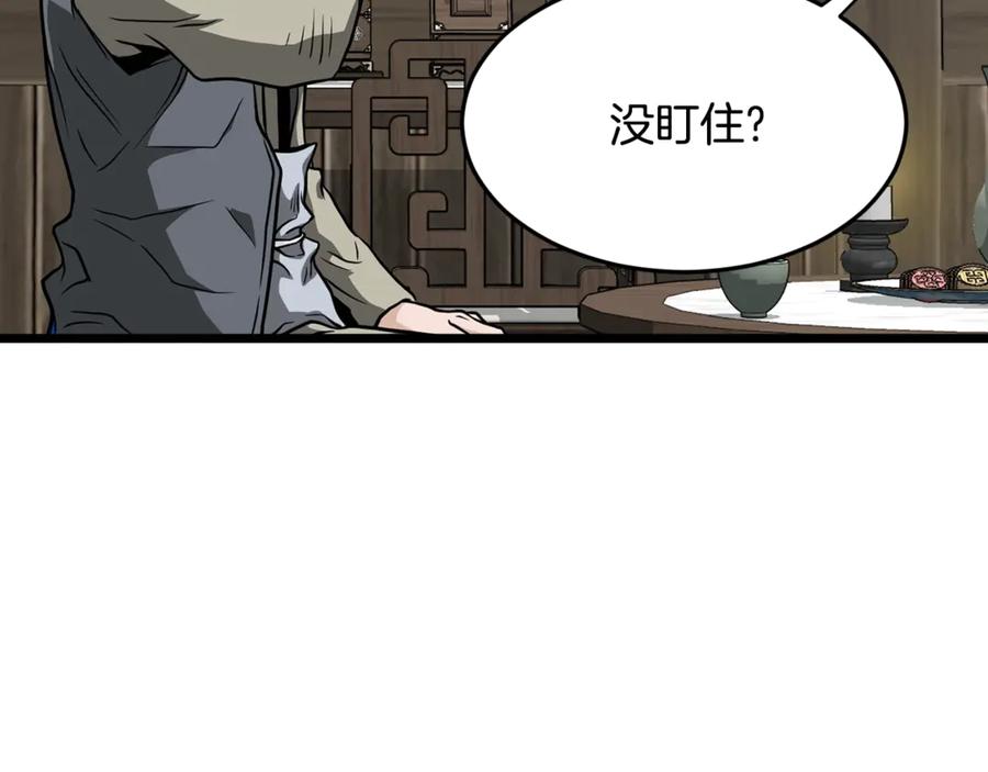 第215页