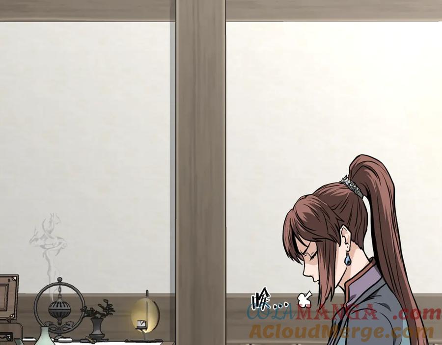 第217页