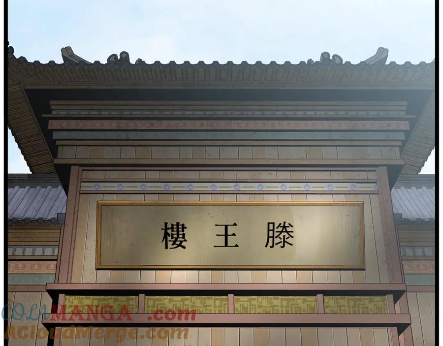 第225页