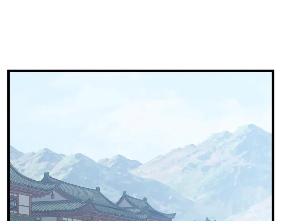 第246页