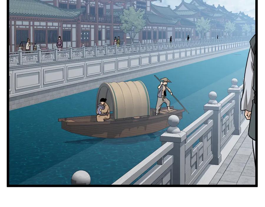 第247页