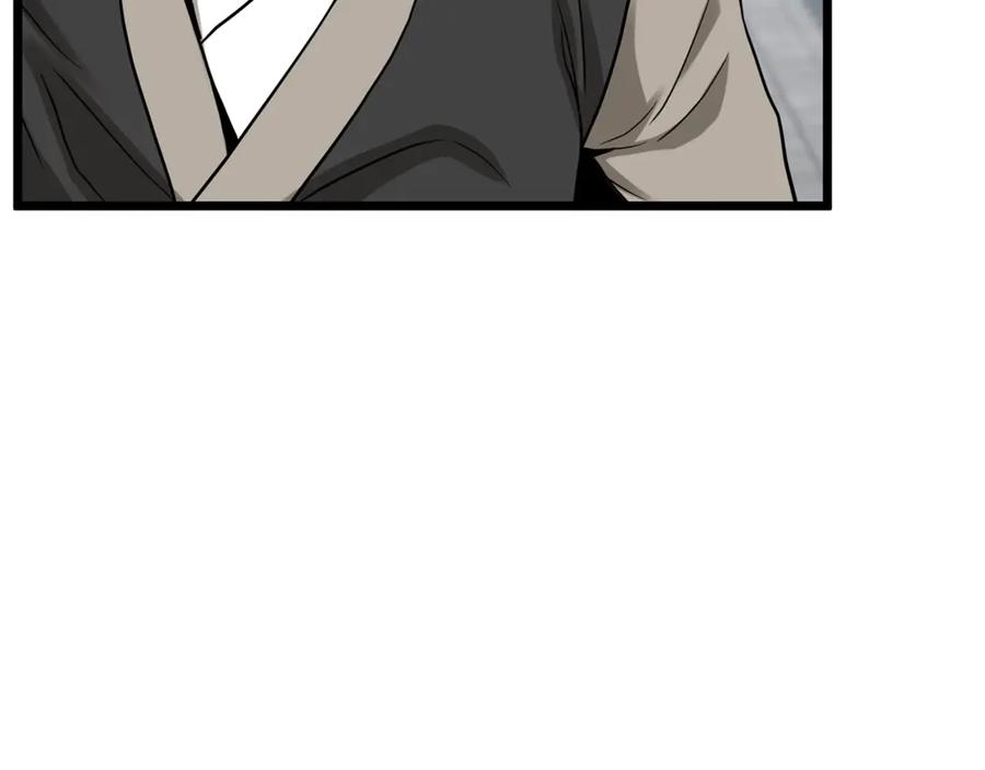 第254页