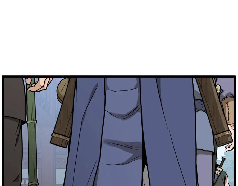 第262页