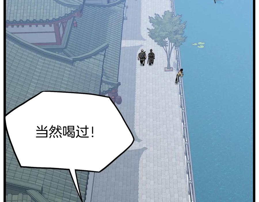 第270页