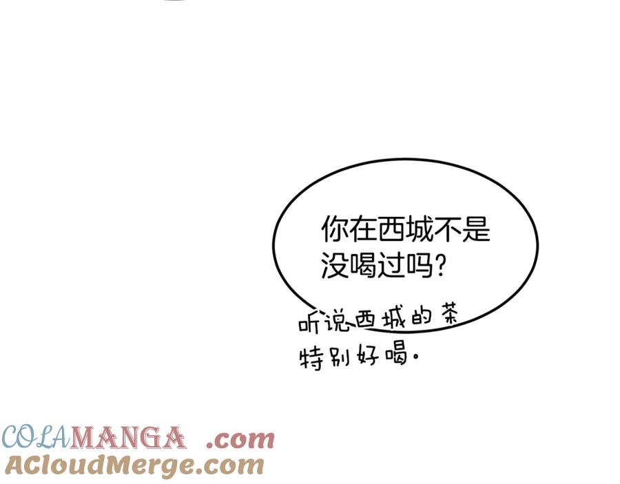 第273页