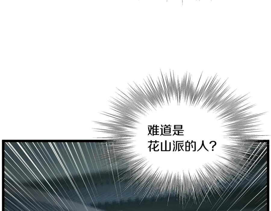 第190页