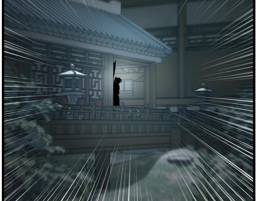 第191页