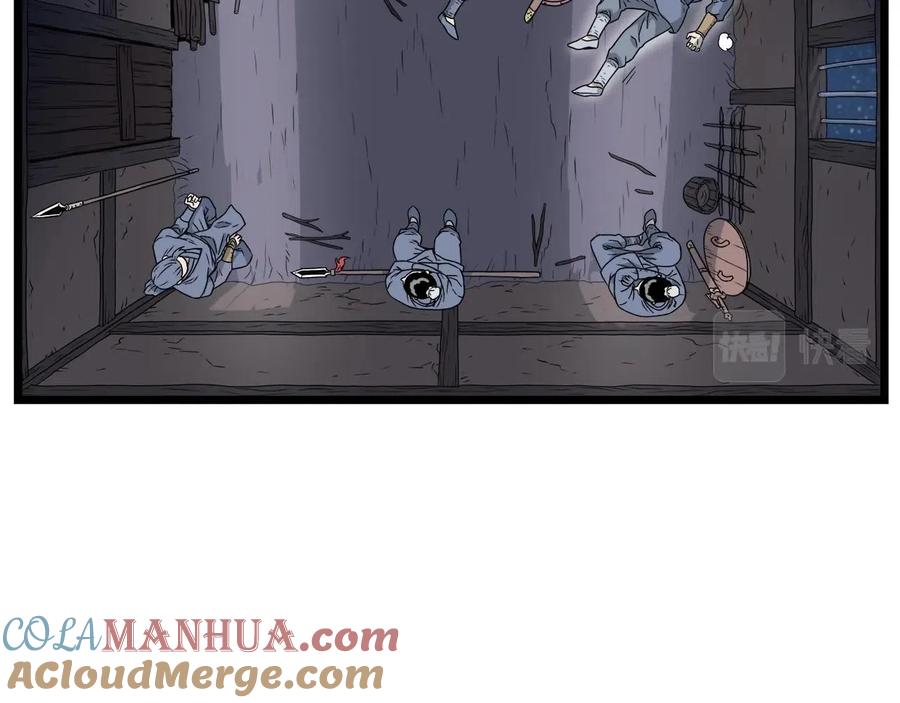 第121页