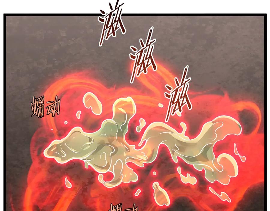 第187页