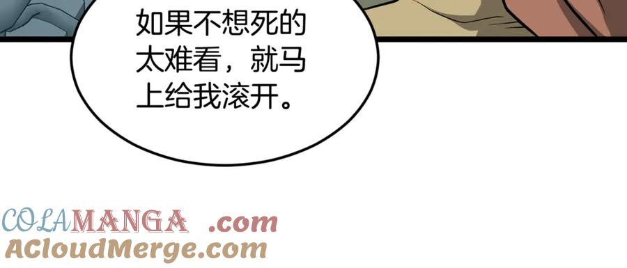 第201页