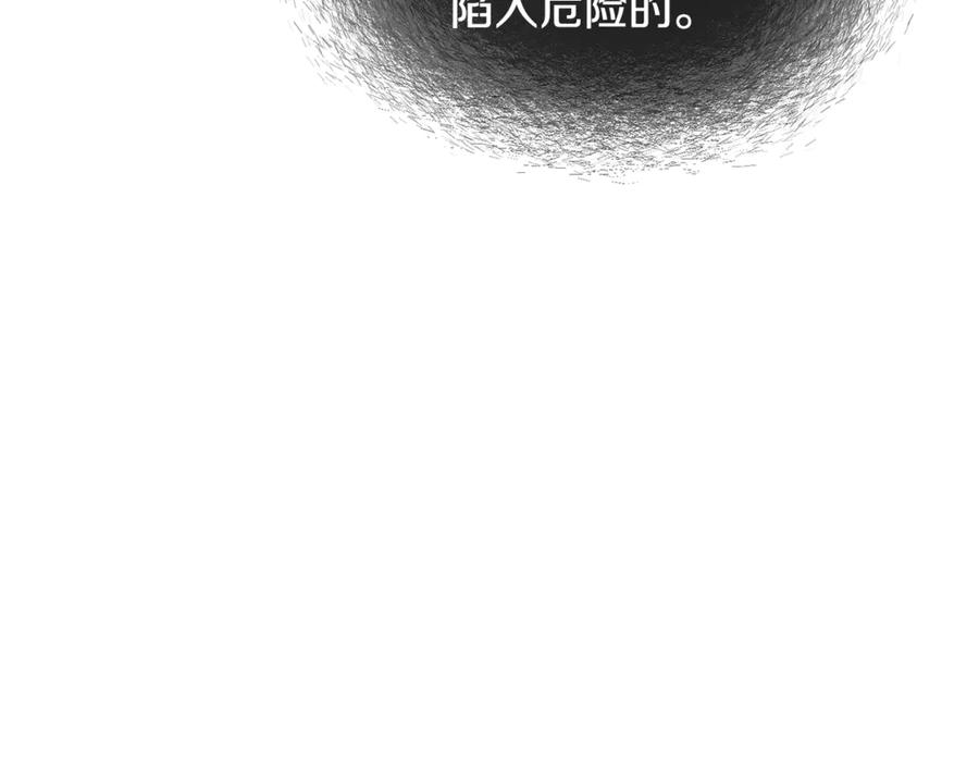 第214页
