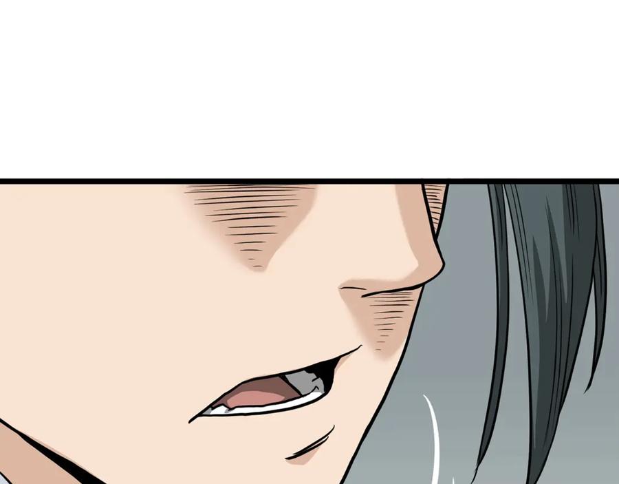 第227页