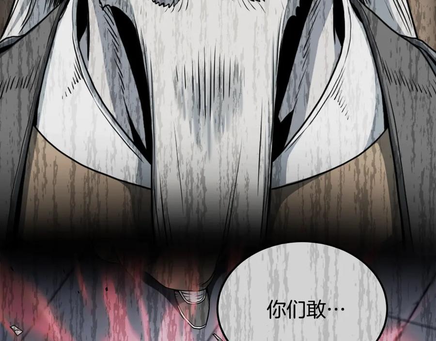 第232页