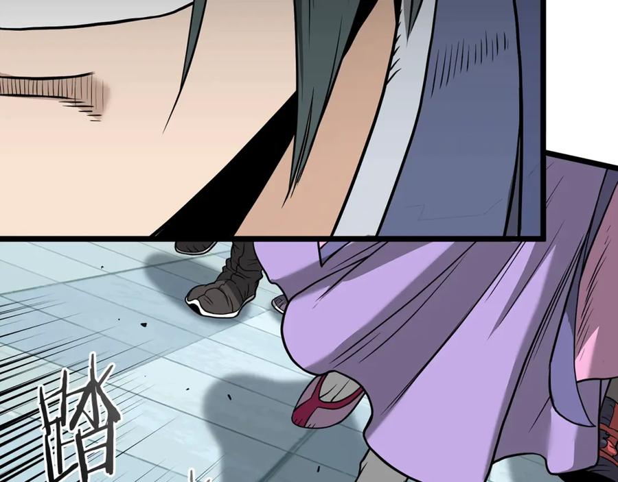 第244页