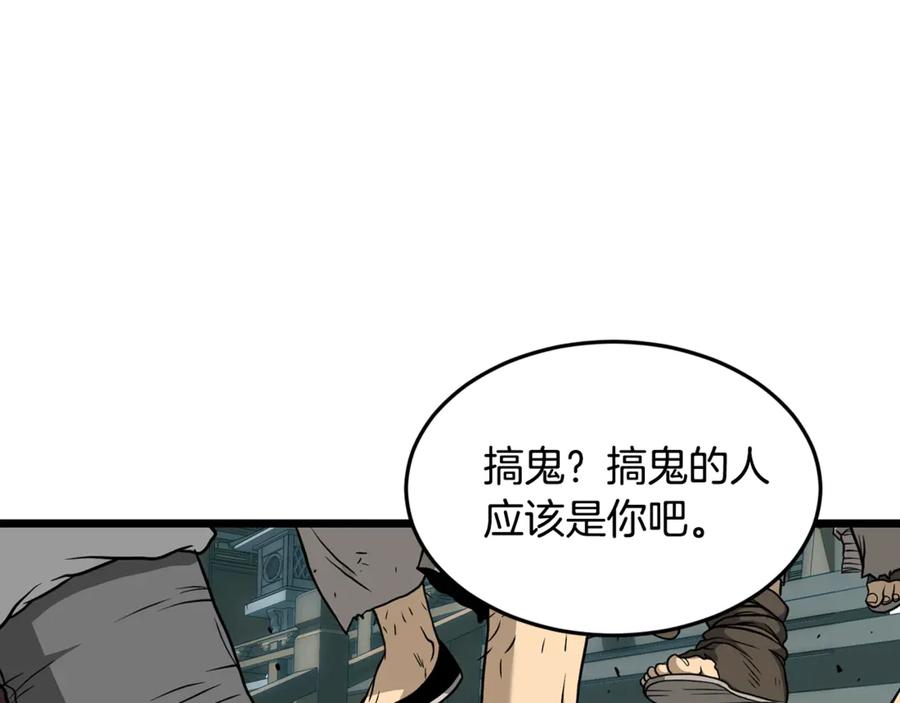 第251页